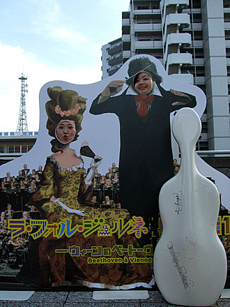 c0077615_11192138.jpg