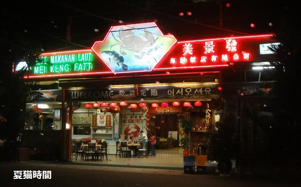 c0145615_20245240.jpg
