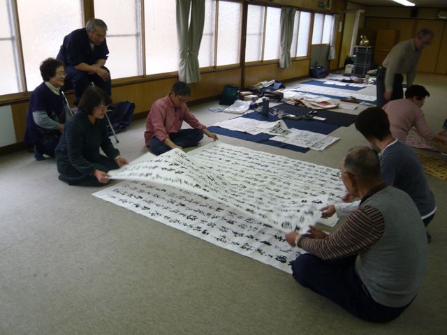 e0111220_0194137.jpg