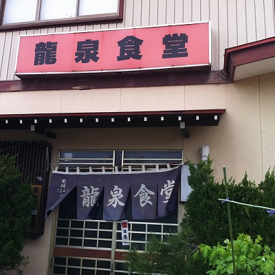 b0091423_18142496.jpg