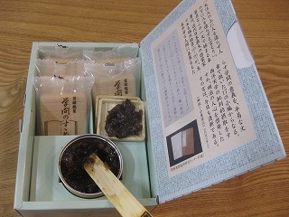 b0131526_8301110.jpg