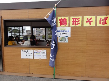 f0231147_16426100.jpg