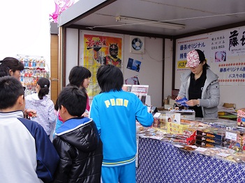 f0231147_1645890.jpg