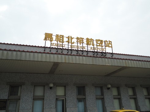 d0110054_7564679.jpg