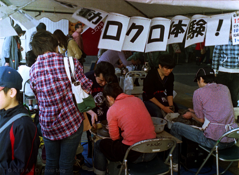 d0100156_0341584.jpg