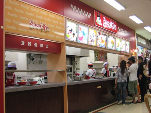 f0191656_18463269.jpg