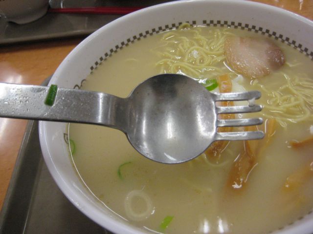 f0191656_18523884.jpg