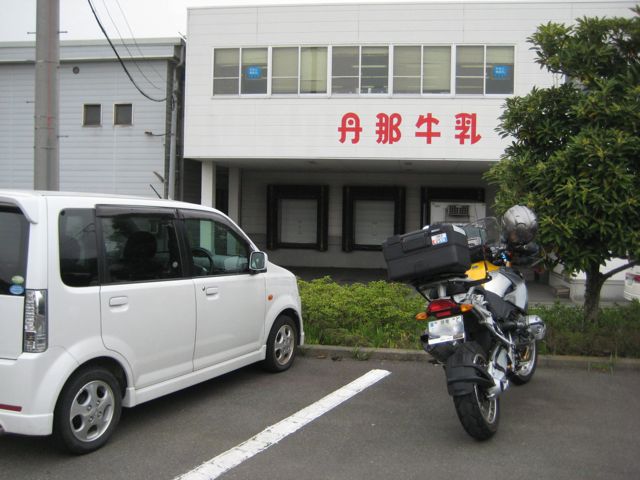 f0191656_18561830.jpg