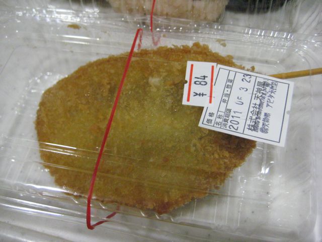 f0191656_1859515.jpg