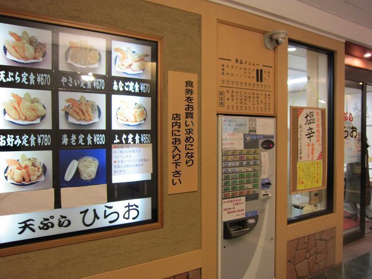 f0116159_10453913.jpg