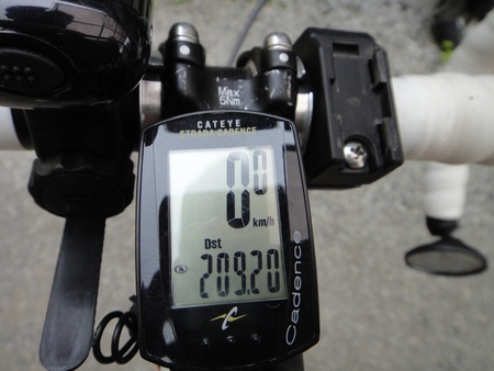 d0132969_1754953.jpg