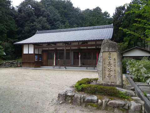 c0002874_21112245.jpg