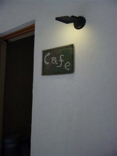 a0027380_12434350.jpg