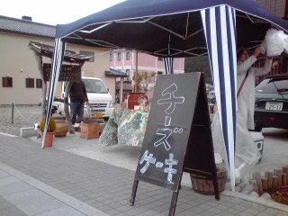 c0096582_102039.jpg