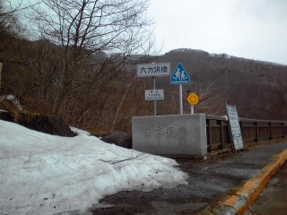 c0096582_9585676.jpg