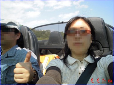d0044986_018619.jpg