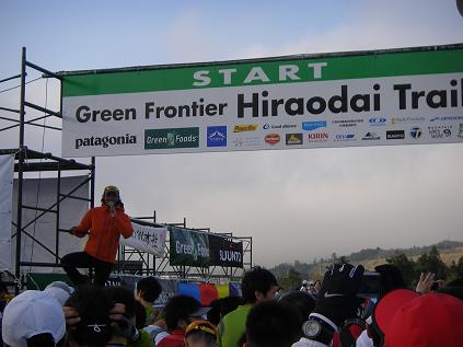 f0202990_15544432.jpg