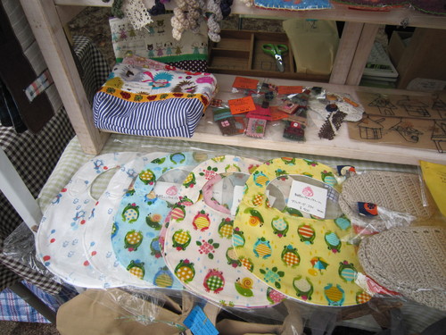 c0042491_2025448.jpg
