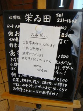 c0191597_8481262.jpg