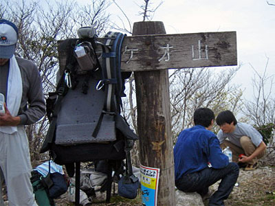 b0108100_10335036.jpg