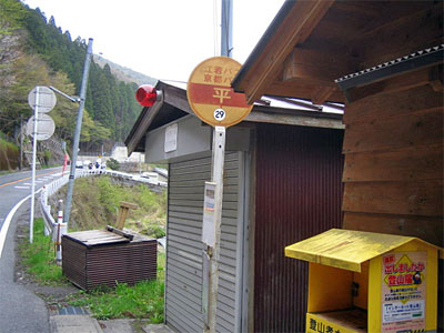 b0108100_9413112.jpg