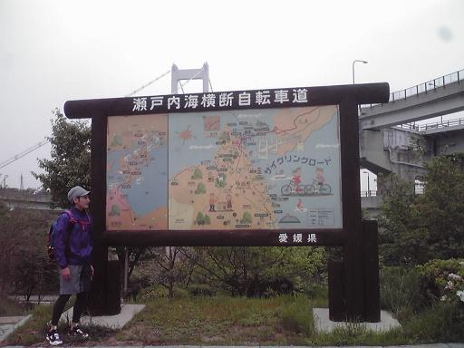 c0037103_23413195.jpg