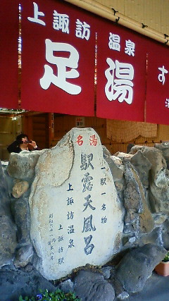 c0017505_10292467.jpg