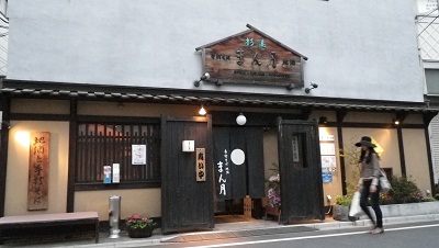 e0044307_1355381.jpg