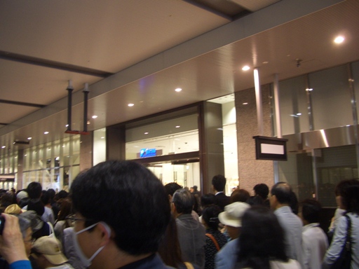 e0033713_9472053.jpg