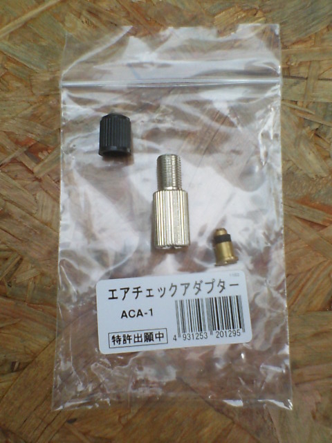 c0100318_18435664.jpg