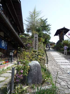 c0227720_18354183.jpg