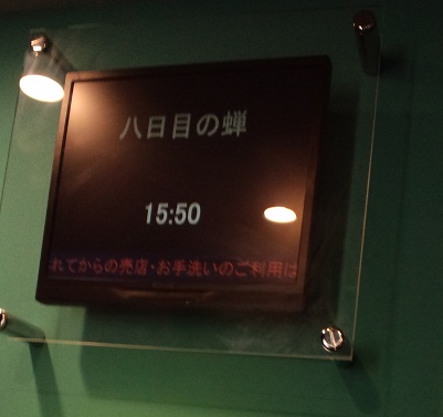 b0188121_2120614.jpg