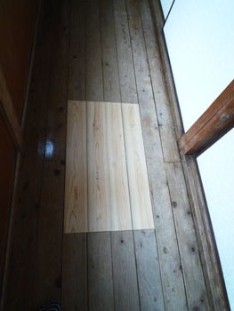 c0172724_205445.jpg