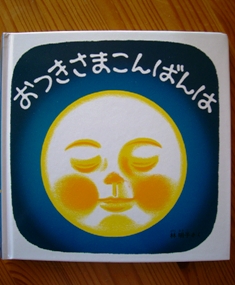 c0129033_5403693.jpg