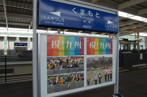 b0013735_22143258.jpg