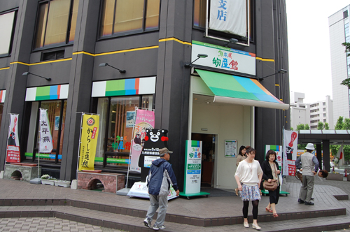 b0013735_22154765.jpg