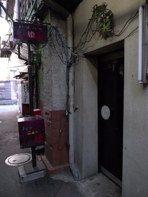 a0087341_7262244.jpg