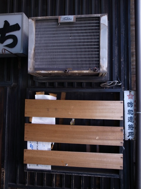 a0087341_72632100.jpg