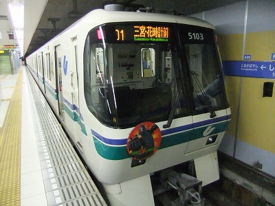 e0173645_1227328.jpg