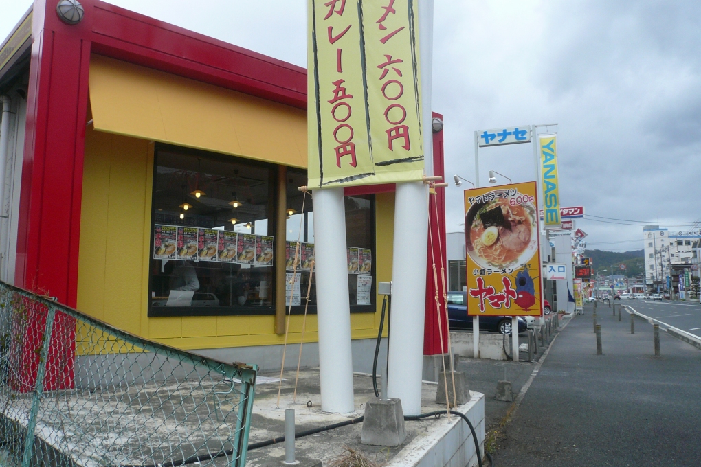 e0005253_12131464.jpg