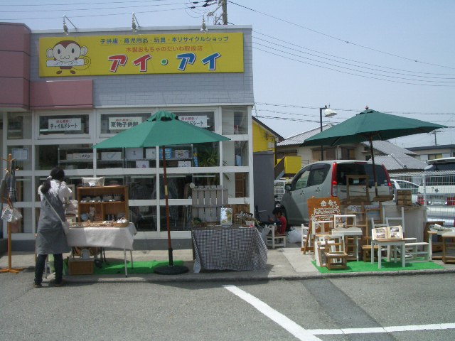 d0165559_17342448.jpg