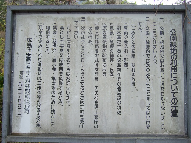 b0095061_1057579.jpg
