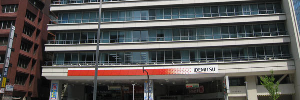 c0062361_17344327.jpg