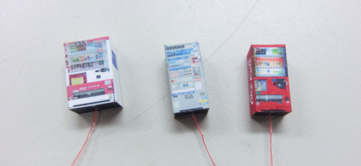 c0222964_1402575.jpg