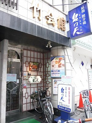b0069366_7162638.jpg