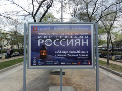 f0209878_4172619.jpg