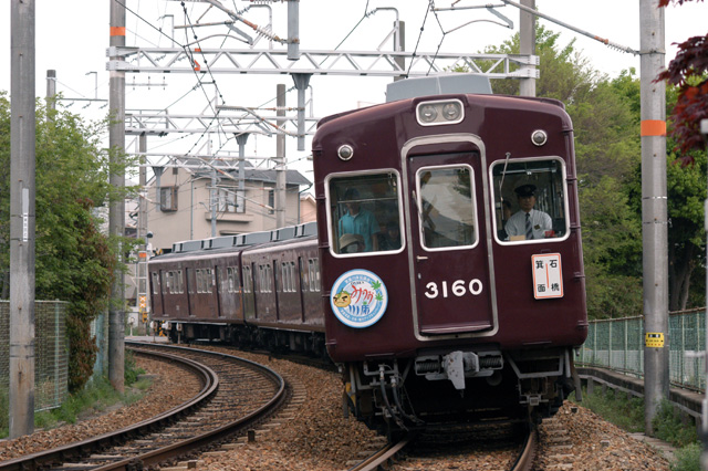 f0014380_18181222.jpg