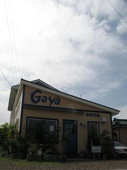 e0130185_199569.jpg