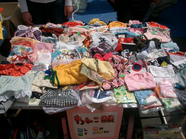 d0227686_22541352.jpg