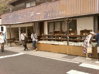 d0143192_242532.jpg